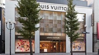 louis vuitton hokkaido|Louis Vuitton Sapporo Marui Imai store, Japan.